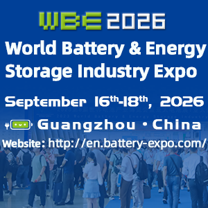 The 11th World Battery  Energy Storage Industry Expo WBE 2026