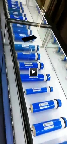Gallon product display room
