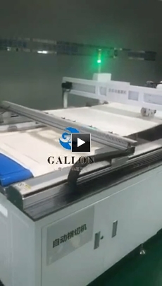 Gallon production department