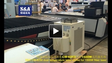 S&A chillers are shown on Shanghai AD Exhibition