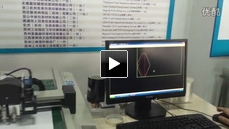 cover caped paper cloth hangers cutting machine