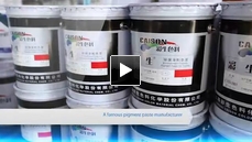 Shanghai Caison Color Material Chem. Co.,Ltd