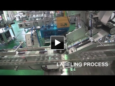 Automatic Labeling Machine for Egg Tray