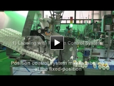 Labeling Machine for Tube
