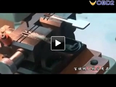 The operation about Auto Gear Modeing Key