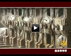Xinyuantai Steel Pipe Group