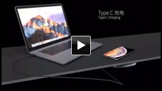 Product Concept Video