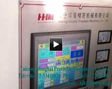 Slitting machine(High quality)