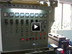 PVC Wire Extrusion Machine