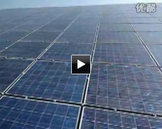 solar panel
