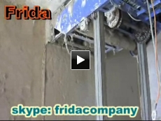 wall plastering machine, wall render machine