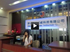 Thinkano Company reception