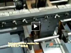 semi-automatic box machine