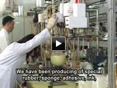 Manufacturer & Exporter & Trade Company In Korea