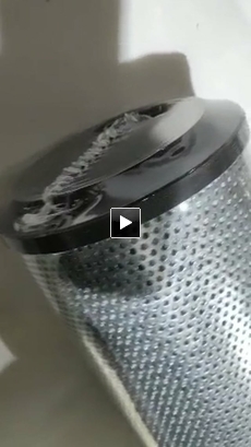 Replacement HYDAC Filter Element