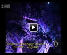 LED Metoer light , LED snowfall light