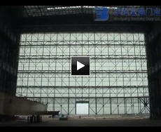 Guillotine Hangar Door