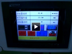 Top labeling machine video