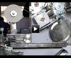 DXDC8IV Teabag packing machine
