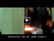 Baixie introduce