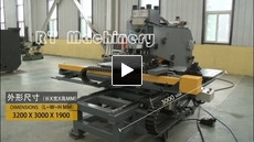 cnc steel plate punching machine