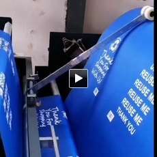 non woven t shirt bag