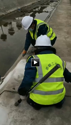Concrete mattress for slope protection