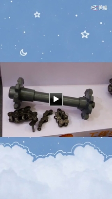 Paver accessories, road roller accessories, milling machine accessories
