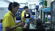 Guangzhou Ruike Sports Equipment Co., Ltd. video