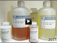 Ten years of manufacturing Bis-Aminopropyl Diglycol Dimaleate