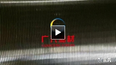 Johnson well screen tube