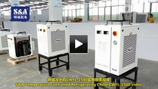 S&A Temperature Controlled Refrigerating ChillerCWFL-1500 video