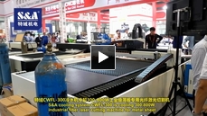 S&A cooling system CWFL-300 is cooling 300-800W industrial fiber laser cutting machine for metal she