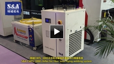 S&A chiller CWFL-3000 is applied for cooling medium and small power laser cutting machine