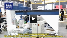 Laser cutting machine field can not do without effective cooling S&A Laser industry chiller