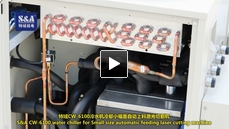 S&A CW-6100 water chiller for Small size automatic feeding laser cutting machine