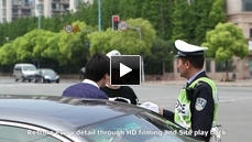 Huadean presentation