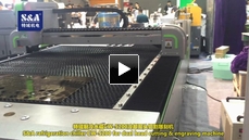 S&A refrigeration chiller CW-5200 for dual head cutting & engraving machine