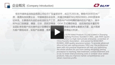 China investment casting supplier