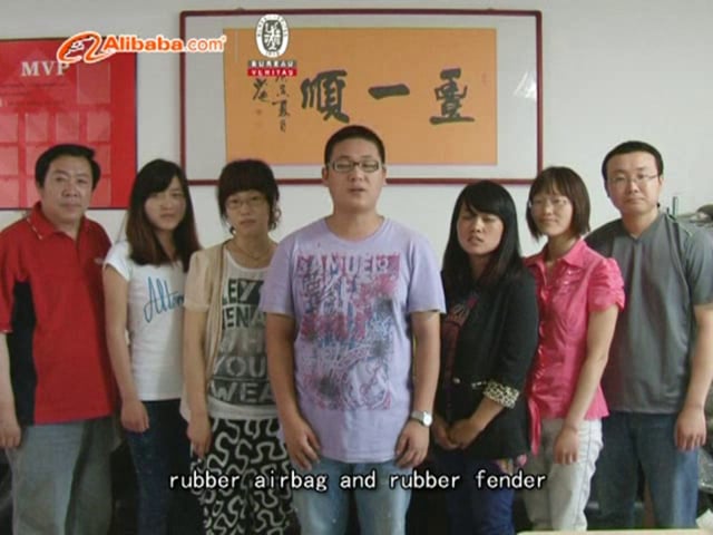 Florescence airbag/fender manufacturer