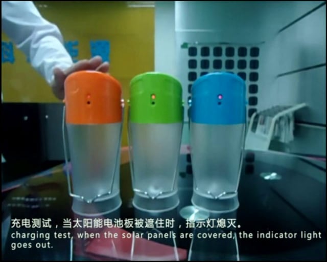 solar lantern