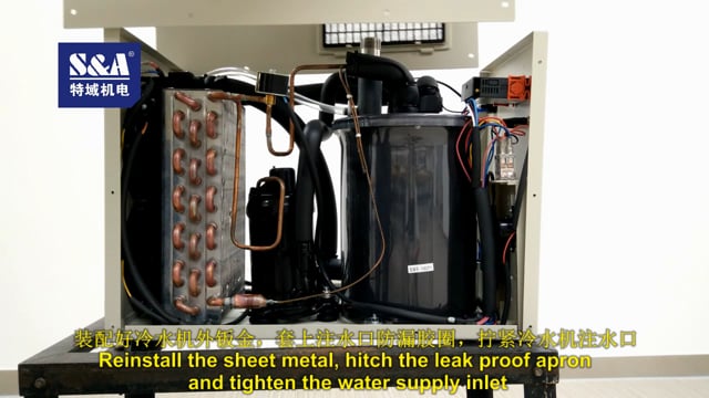 How to clean the dust on the gap of condensator