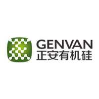 Dongguan Genvan Silicone Technology Co.,Ltd.