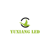 Guangzhou Yuxiang Electronic Technology Co.,Ltd