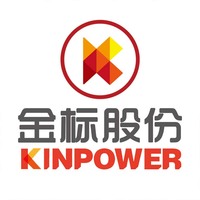 Hebei Jinbiao Construction Materials Tech Corp., Ltd