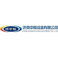 Jinan ZhongChuan Equipment Co.,Ltd.