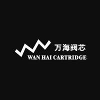 NINGBO WANHAI CARTRIDGE TECHNOLOGY CO.,LTD
