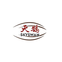 Wuxi Skyswan Food Technology Co., Ltd.