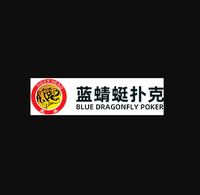 Zhejiang Wuyi Blue Dragonfly Poker Co., Ltd.