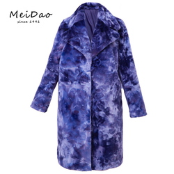 Women's New Look Plus Size Faux Fur Winter Coats;MEIDAO-020001